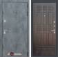 beton-16-almon28