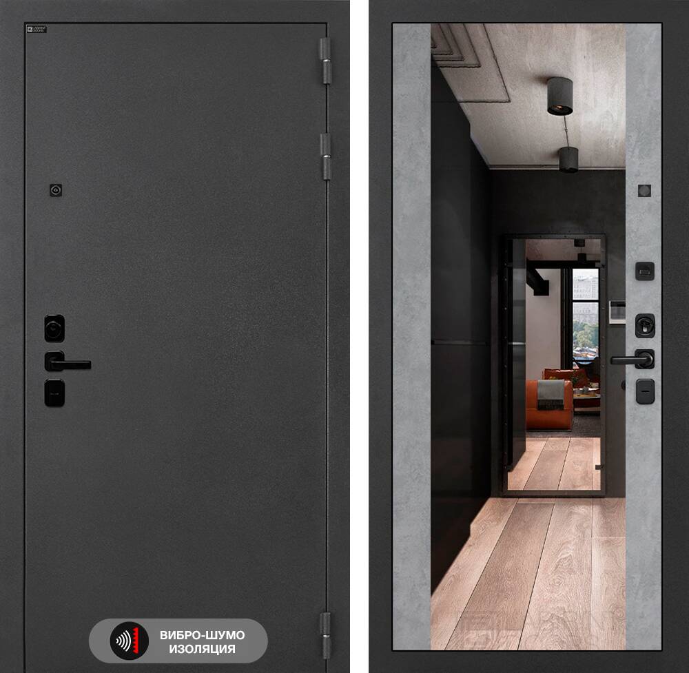 Входная дверь ACUSTICLAB с Зеркалом Максимум - Бетон светлый