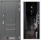 labirint-platinum-zerkalo-graphite