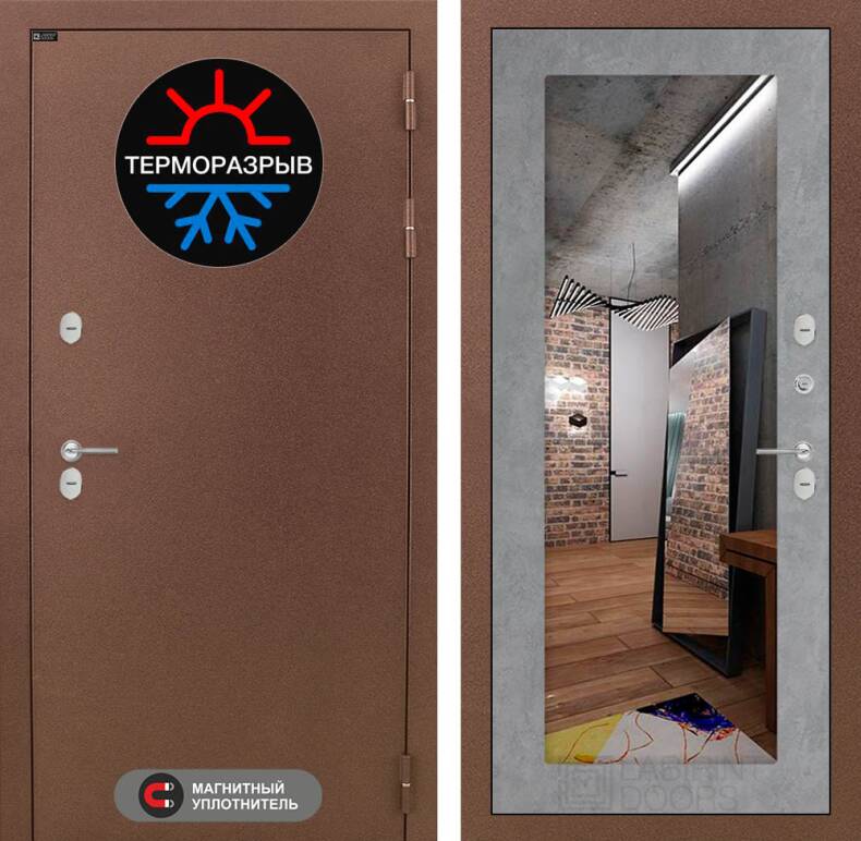 Входная дверь Термо Магнит с Зеркалом 18 - Бетон светлый