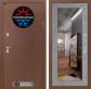 labirint-termomagnit-18-beton
