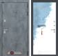 labirint-beton-28-podpokrasky
