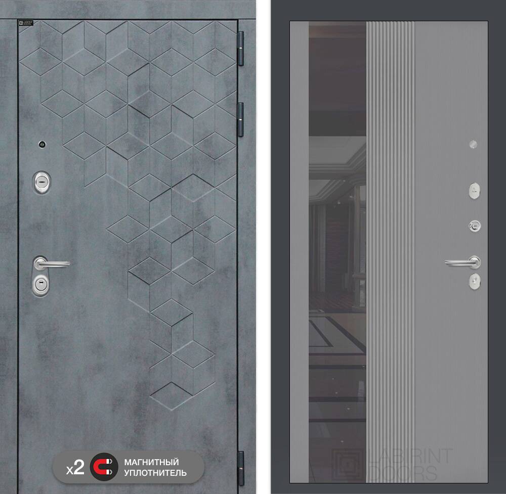 Входная дверь Бетон с Зеркалом 32 тонированным - Серый рельеф софт