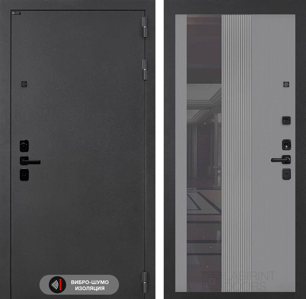 Входная дверь ACUSTICLAB с Зеркалом 32 тонированным - Серый рельеф софт