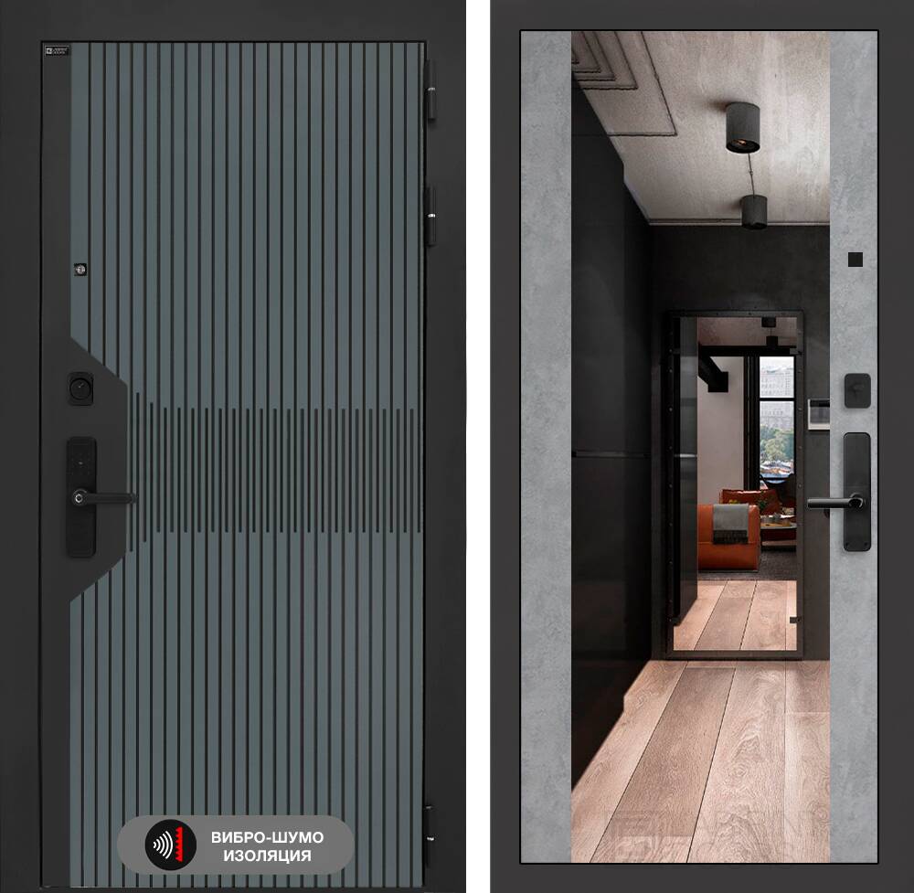 Входная дверь Смартлаб с Зеркалом Максимум - Бетон светлый