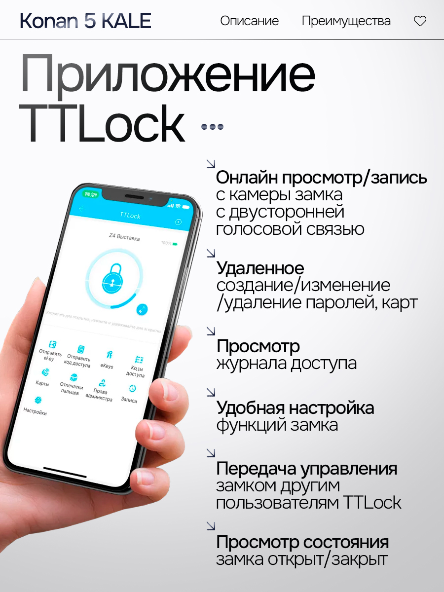 Входная дверь Пиано Смарт 2.0 панель 03 - Орех бренди - Image 11