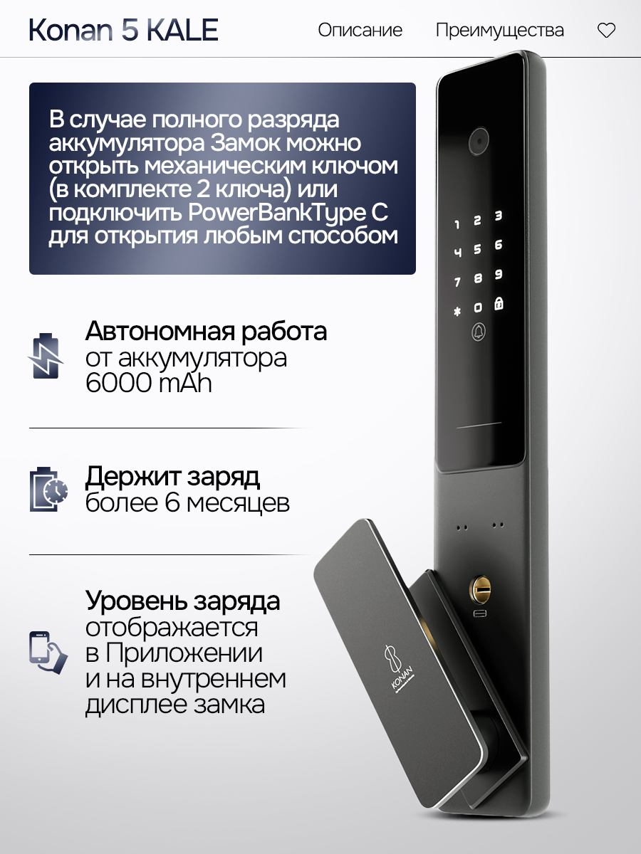 Входная дверь Пиано Смарт 2.0 панель 03 - Орех бренди - Image 7