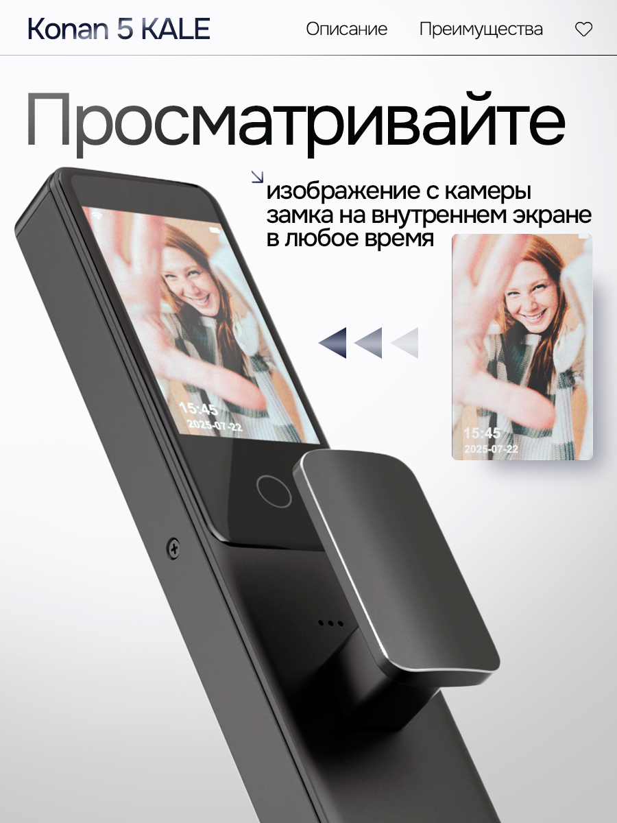 Входная дверь Пиано Смарт 2.0 панель 03 - Орех бренди - Image 9