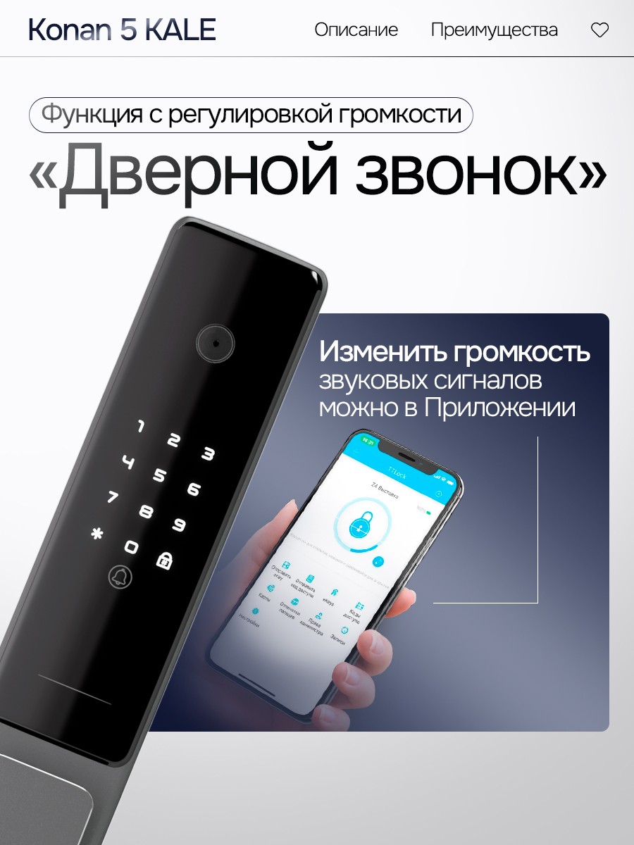 Входная дверь Пиано Смарт 2.0 панель 03 - Орех бренди - Image 10