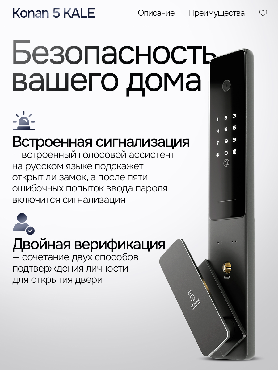 Входная дверь Пиано Смарт 2.0 панель 03 - Орех бренди - Image 8