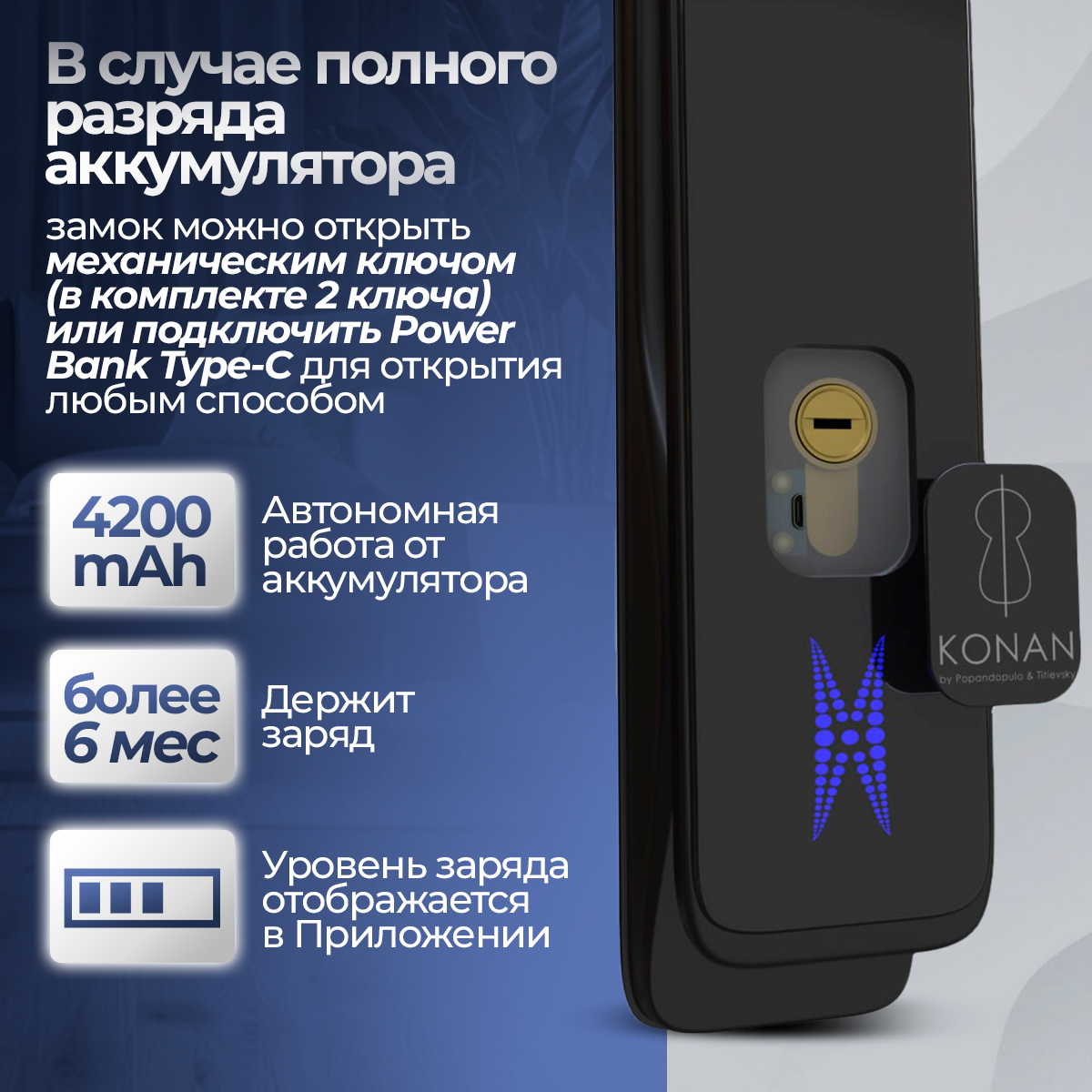 Входная дверь Лаб 3 Смарт 01 - Беленый дуб, стекло черное - Image 9