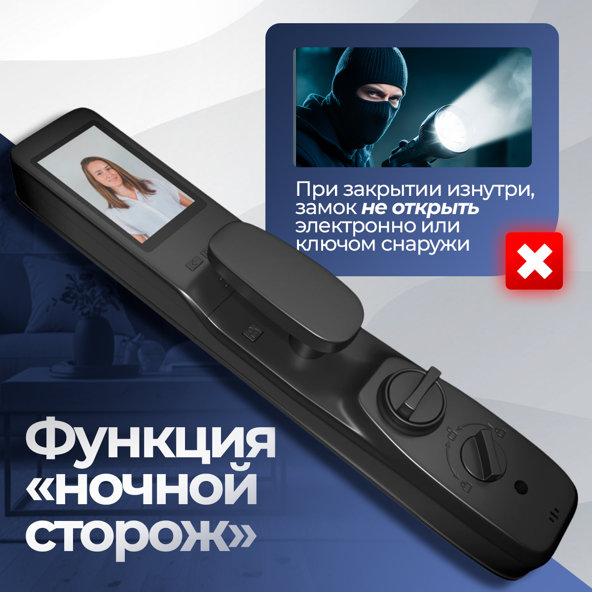 Входная дверь Лаб 3 Смарт 01 - Беленый дуб, стекло черное - Image 10