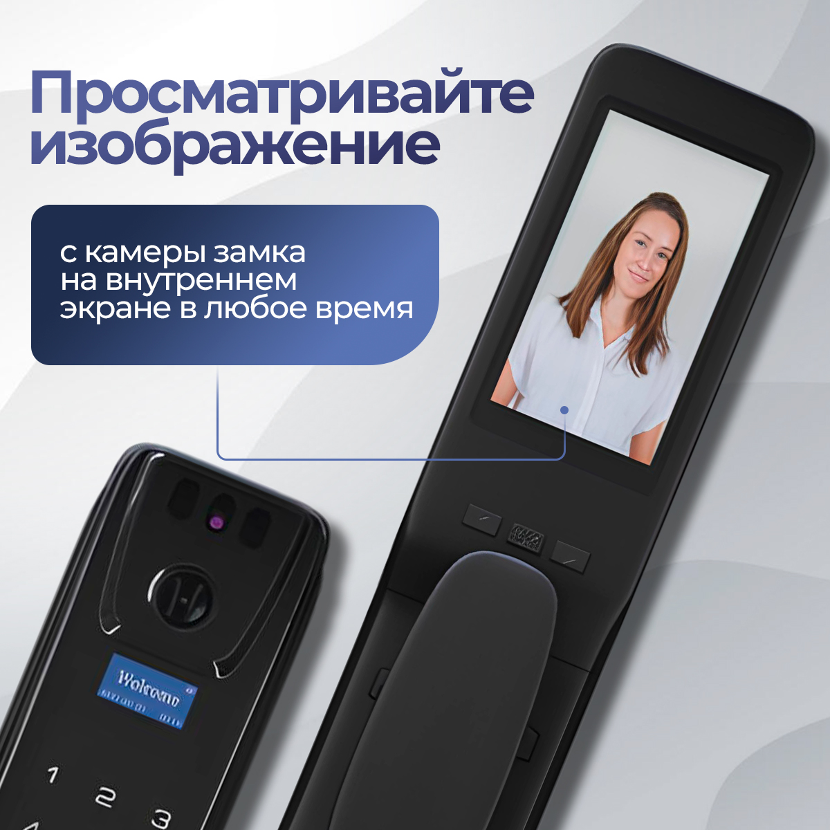 Входная дверь Лаб 3 Смарт 01 - Беленый дуб, стекло черное - Image 7